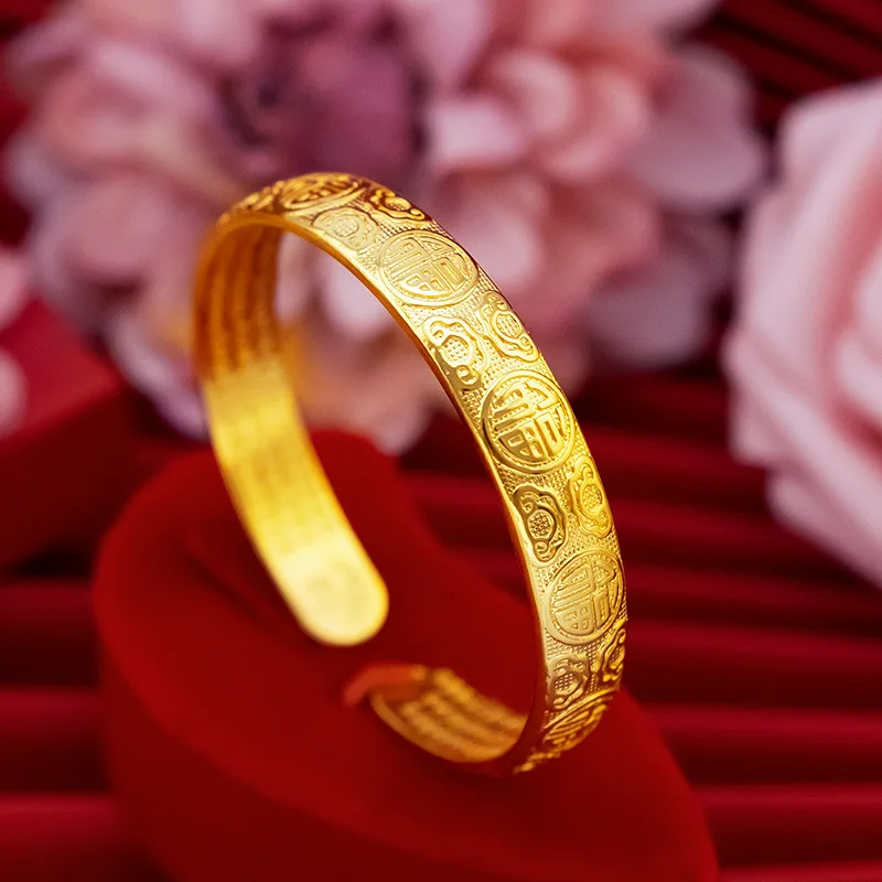 Pure Gold 18K Yellow Open Bracelet Women's Bride Wedding Engagement Chinese Tradition Bracelets Bangles Jewelry Gifts