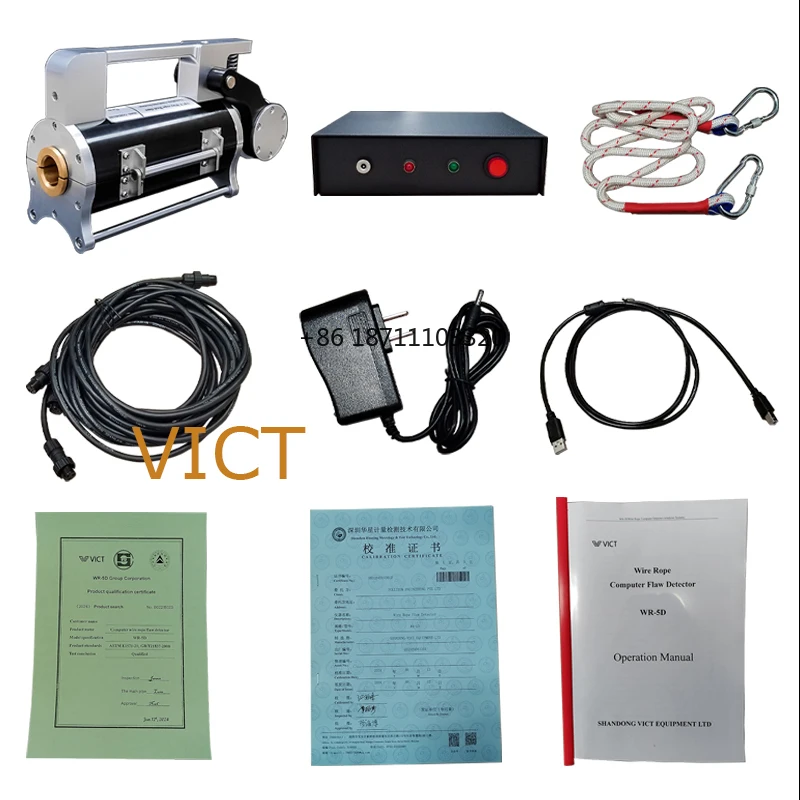 Рисунок 4 - Машина для осмотра стального кабеля