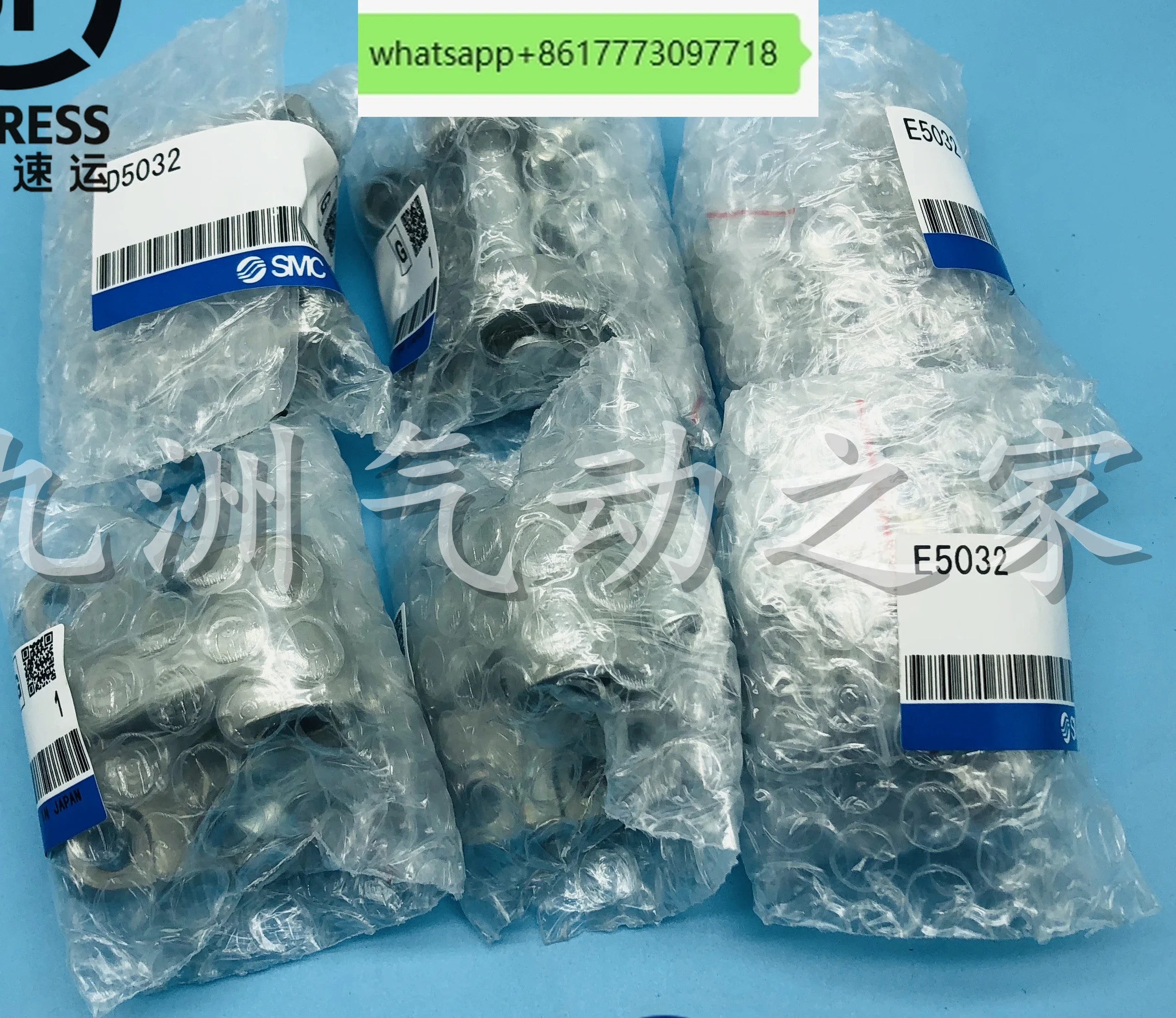 

Цилиндр SMC с двумя ушками D5032/D5040/D5050/D5063/D5080/D5100/D5125