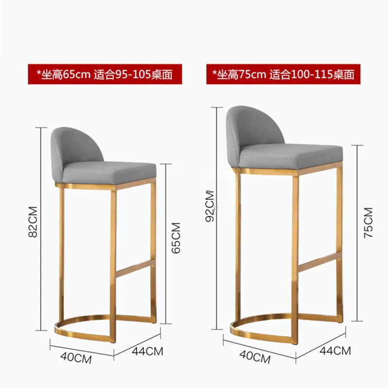 Silla de Bar nórdica minimalista, taburete con respaldo para el hogar, muebles de sala de estar, alto, dorado/plateado