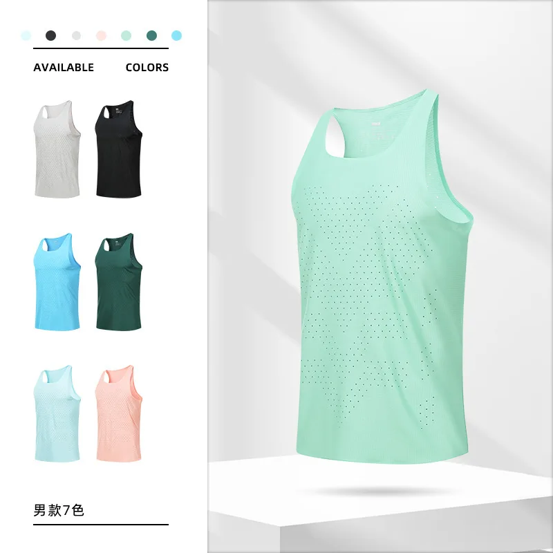 

2025 new fast drying sports vest men's professional marathon running vest comfortable and breathable fitness basketball suit
