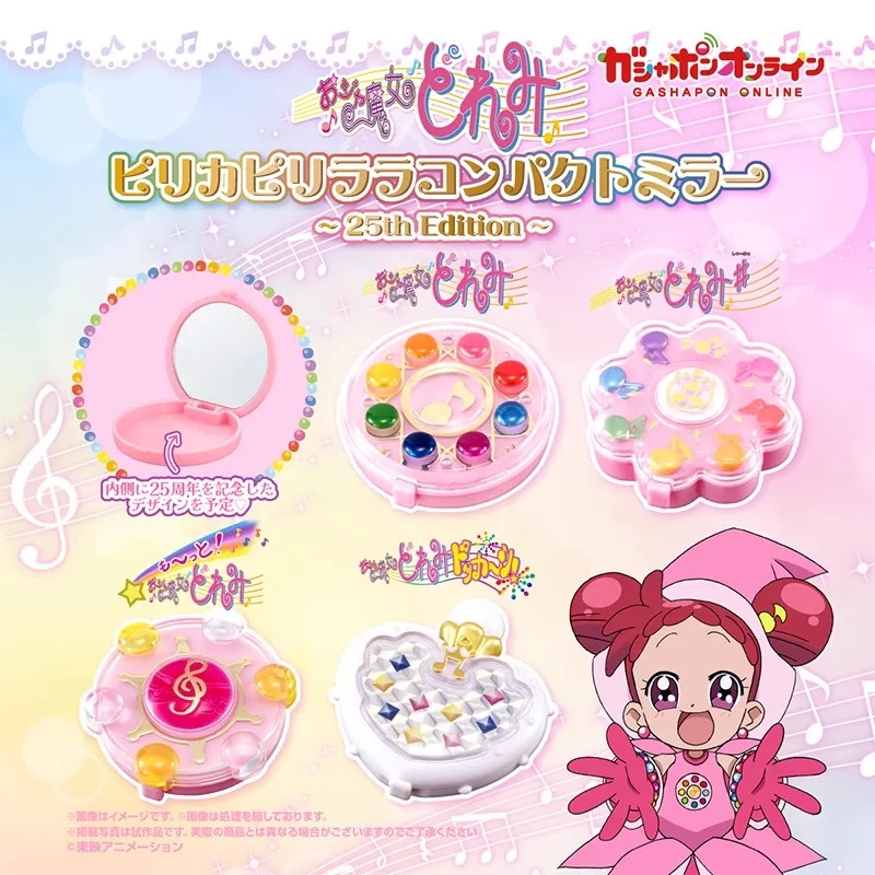 Juguetes mágicos DoReMi Gacha, Mini caja de espejo de transformación, espejos de maquillaje, edición del 25 aniversario, modelo de figuras de acción de juguete