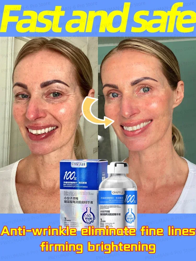 Effecctive Anti-aging Hyaluronic Acid Face Essence Anti-wrinkle Deep Moisturizing Reduce Dry Skin Serum Korean Skin Care Product