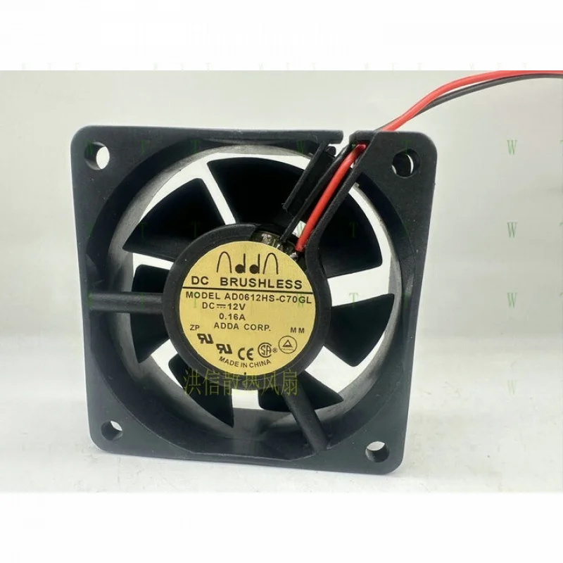 

H 1 pcs ADDA Fan AD0612HS-C70GL DC12V 0.16A 6020 60*20MM 2 wire cooling fan