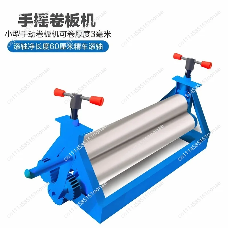 DIY Manual Plate Rolling Machine Soft Metal Tube Bending Machine Household Round Roller Tube Machine Bending Processing Tools