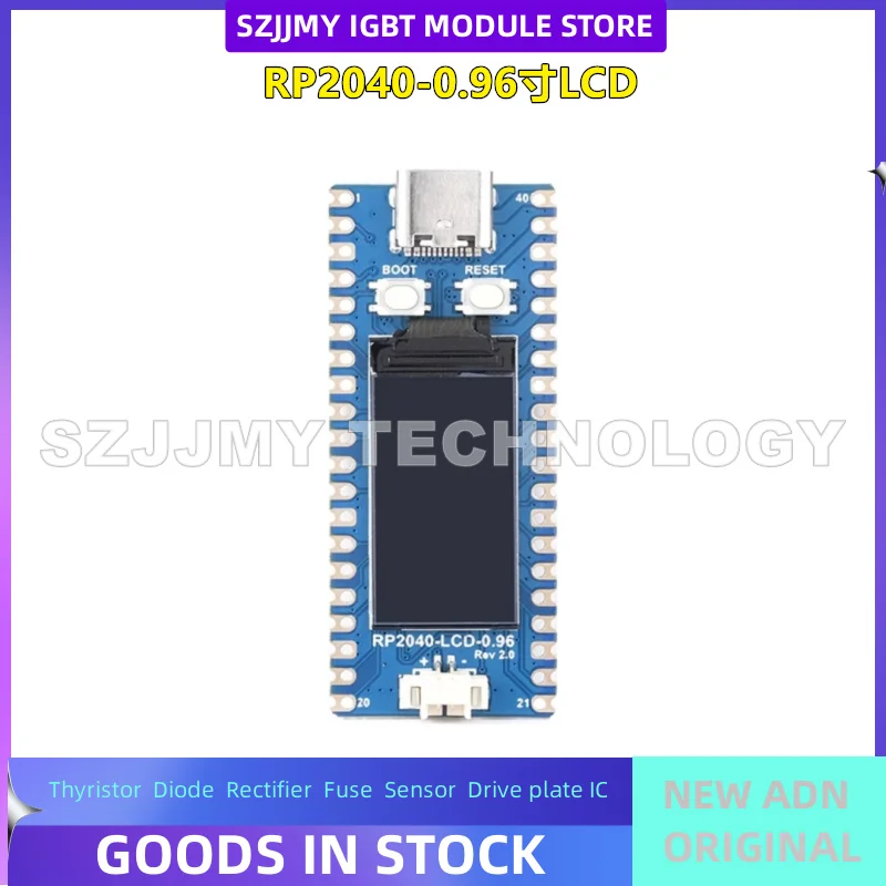 NIEUW ORIGINEEL OP VOORRAAD RP2040 module 0,96-inch LCD 65K scherm compatibel met PICO development board dual core processor