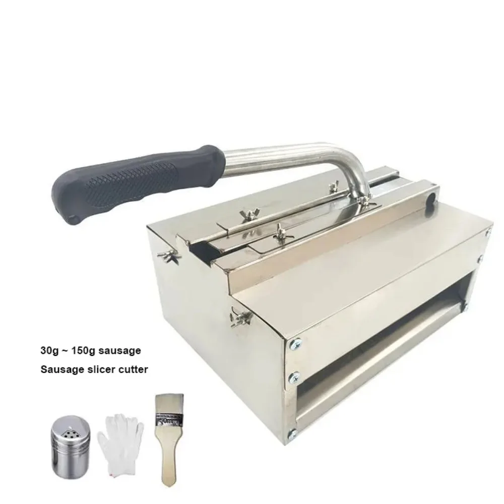 Sausage Carver Flow…