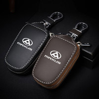 Car smart key case cover key wallet leather keychain PendantFor SAIC Maxus T60 T70 T90 Pickup D60 D90 D20 G50 G10 G20 V80 V90