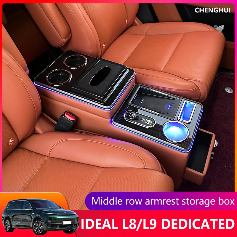 For IDEAL L7/L8/L9 Dedicated Middle Row Armrest Storage Box Universal Business Armrest Central Vehicle Mobility Wireless Charger