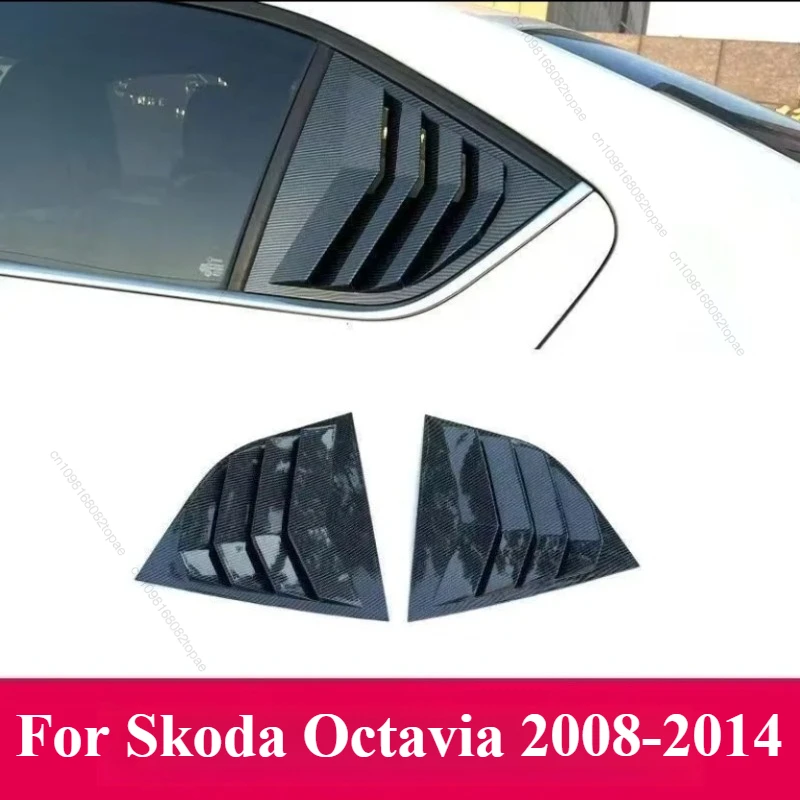 

Rear Window Shutter Cover Trim for Skoda Octavia Pro 5E MK3 NX MK4 RS VRS TSI TDI 2008-2024 Side Window Louver Vent Stickers