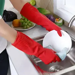 Household Dishwashing Cleaning Gloves Rubber Long Reusable Kitchen Housework Gloves Waterproof Dishes Cars Gardening Gloves