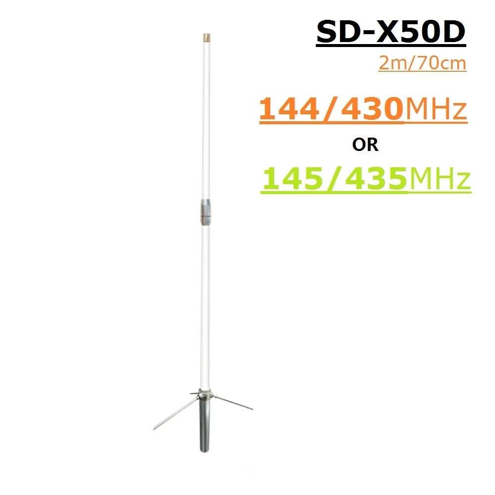 

Diamond Quality Antenna SD-X50D 144/430 trillion 145/435 UHF Dual Band Radio RPT Repeater Fiberglass Base Station Antenna