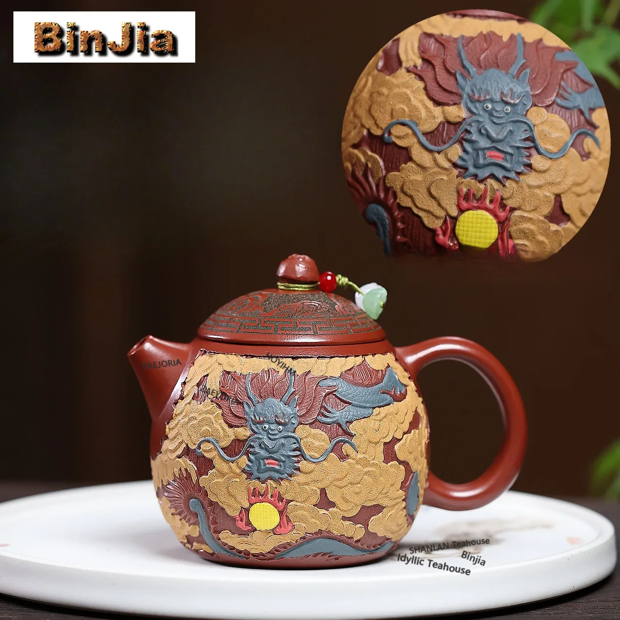 300ml Antique Yixing Purple Clay Teapots Handmade Dragon Egg Pot Raw Ore Dahongpao Mud Kettle Zisha Tea Set Ceremony Ornaments