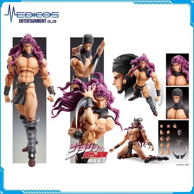 

Original MEDICOS-E JoJo's Bizarre Adventure Kars Pillar Men Ver. PVC Action Figures Active Joints Super Statue Model