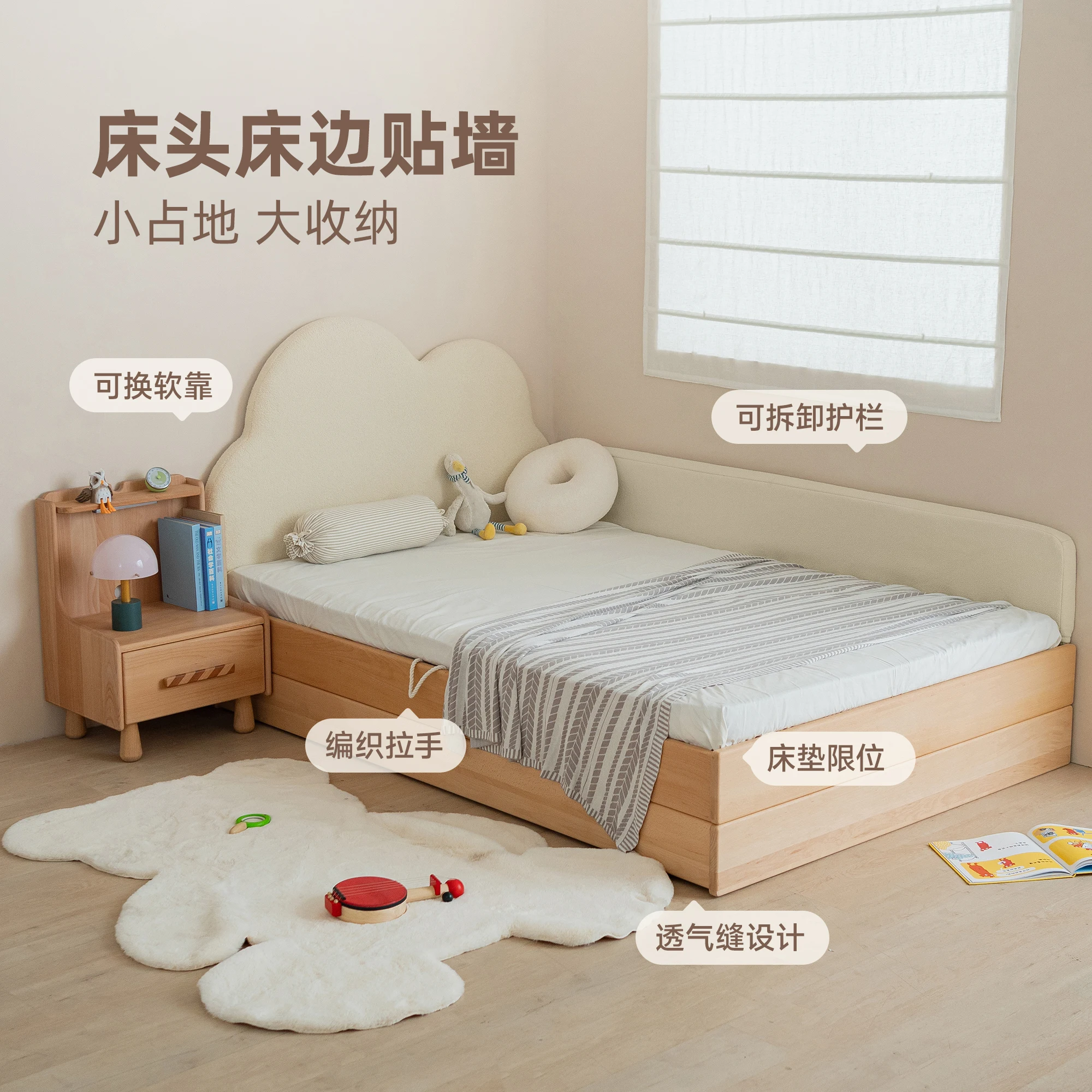 Bean bag storage bed tatami, all solid wood air pressure side open box bed