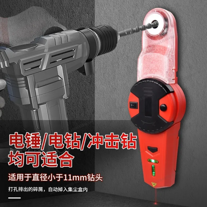 Electric Drilling Dust Collector, Household Wall Mounted Small Dust Suction Machine Tool