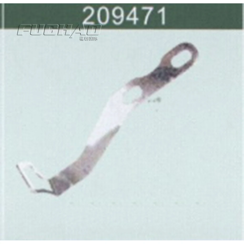 209471 GUARD BRACKET Sewing Machine Parts