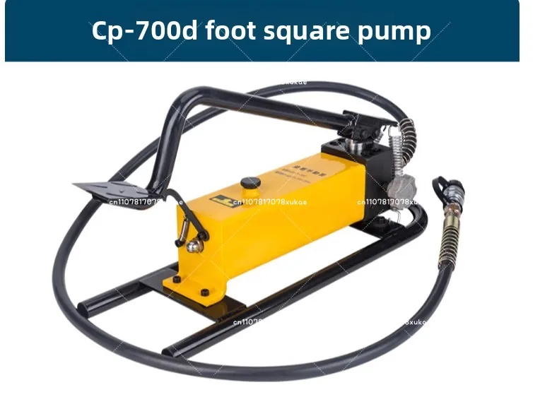 CP-700D Manual Hydr… - image