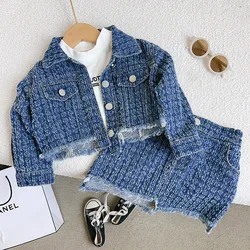 2024Spring and Autumn New Preppy Style Long-Sleeved Girls' Hong Kong Style Denim Jacket Short Skirt Two-Piece Set