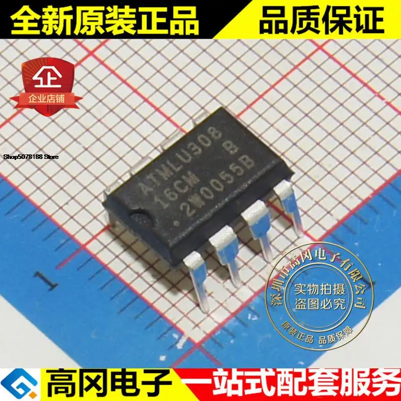 

5 штук телефон диагональю 16 см DIP8 Оригинальный Новый Быстрая доставка