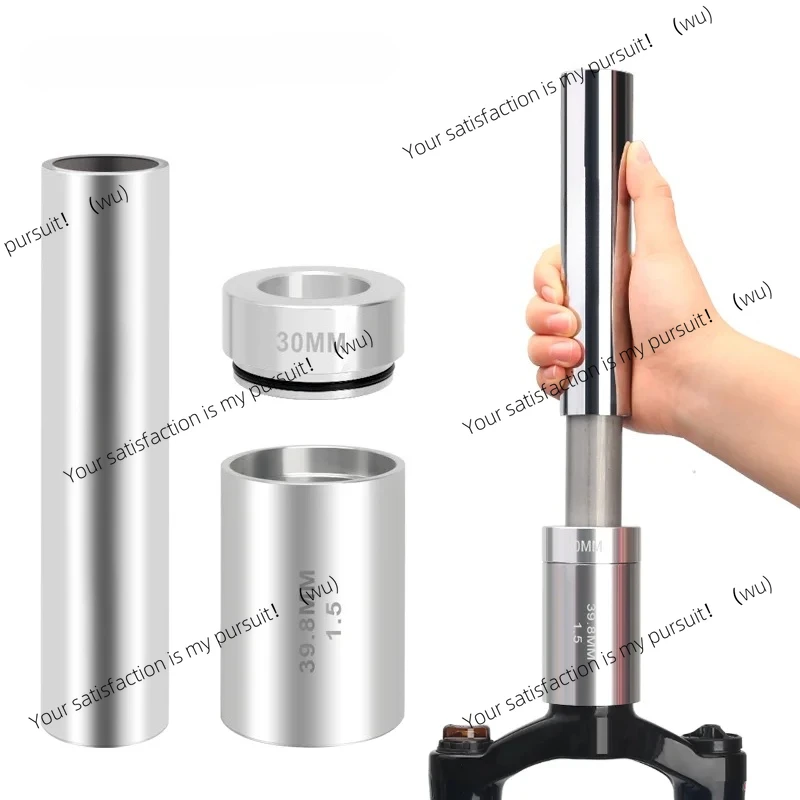 

Bicycle Fork Replacement Installation Tools Headphones Crown Racing Tools Anti-Slip Settings System Extension 28.6 mm