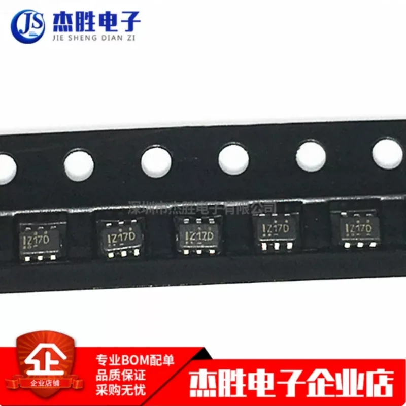 Brand new original NC7WZ17P6X package SOT363 silk screen Z17 buffer circuit driver chip