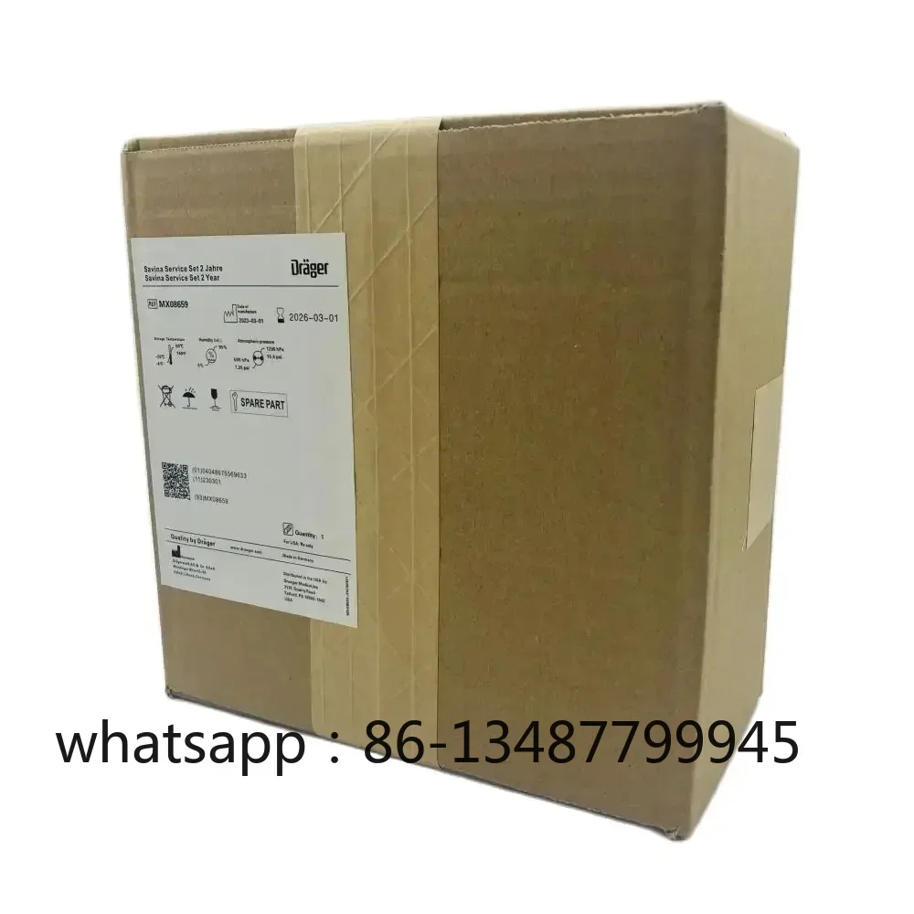 

Сервировочный комплект Savina для Drager PN:MX08659 новый, оригинал