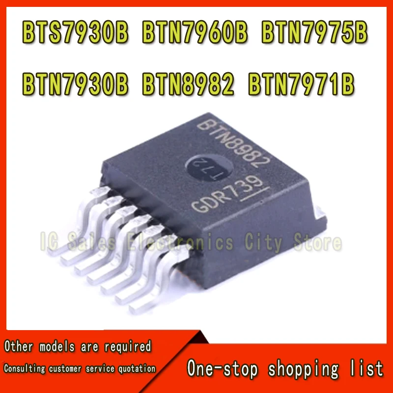 5 Stuks Bts7960b Bts7970b Bts7930b Btn7960b Btn7975b Btn7930b Btn8982 Btn8962 Btn7933b Btn797971b Naar-263 Set