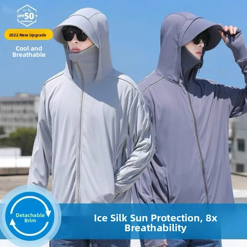 

Летняя мужская куртка из ледяного шелка для активного отдыха, тонкая, дышащая, с защитой от УФ-излучения, охлаждающая, свободного кроя, молодежная, модная