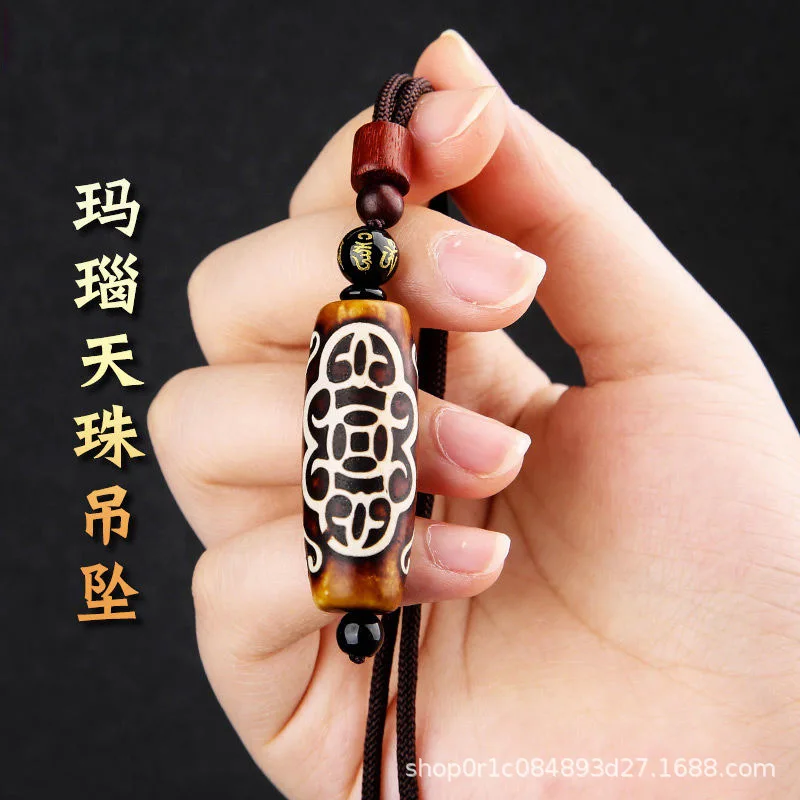 Authentic Tibetan Agate Dzi Three Nine-Eye Necklace Tortoise Shell Men's and Women's Pendant