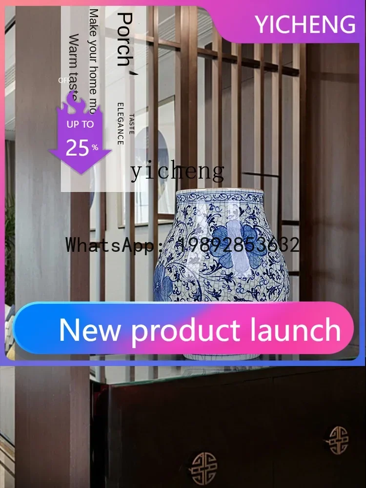 

Ceramic Hand-Painted Antique Blue and White Porcelain Vase Antique Shelf Crafts Ornament Furnishing