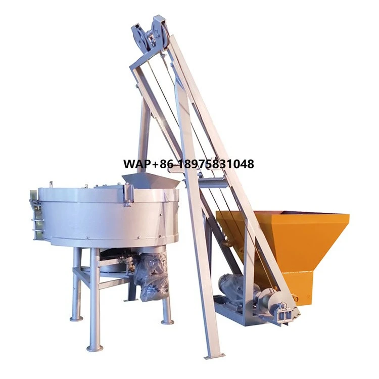 China professional mixer series concrete mixer building materials machinery