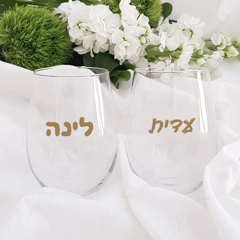 4pcs Hebrew Name Sticker Rose Gold Black Size 2x4Inch For Cup Window Gift Box Happy Birthday Wedding Event Party Decor Supplies