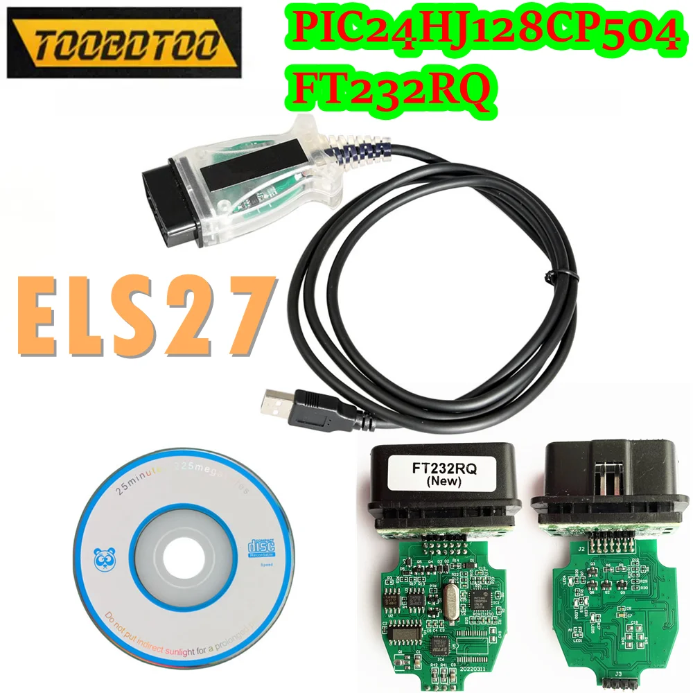 Free Shipping V2.3.…