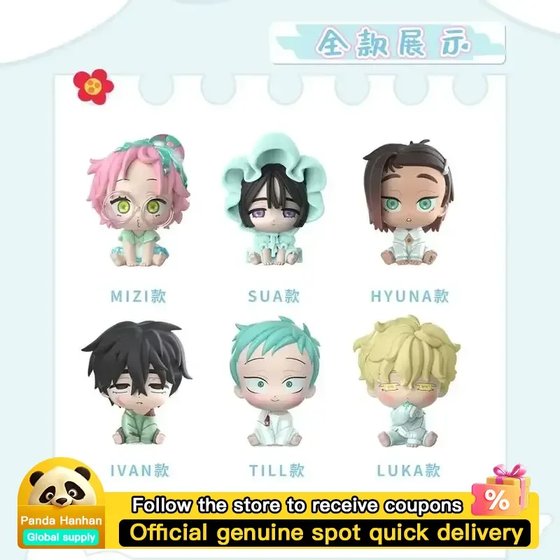 

Alien Stage Baby Series слепая коробка подлинная милая Ivan Mizi Sua Till Luka Hyuna Mystery Box игрушки собирать модель подарок ребенку