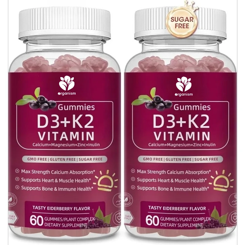 Vitamin D3+K2 (MK-7) gummies contain calcium, magnesium, zinc, elderberry, and inulin for immune and bone support absorption