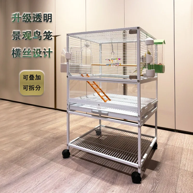 Bird cage parrot cage stackable parrot landscape horizontal wire does not jam durable, easy to clean,