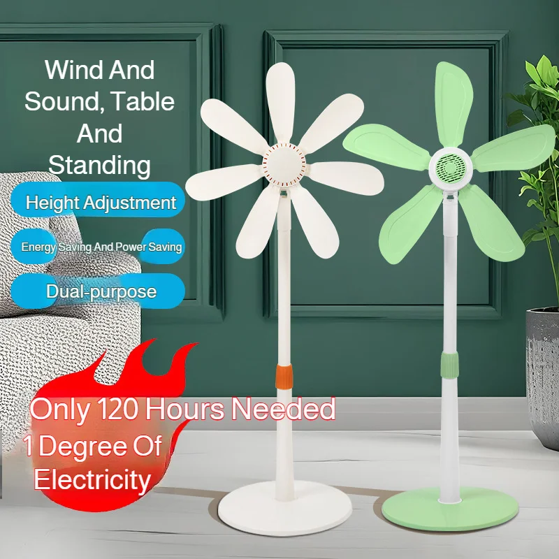 

Портативный напольный вентилятор, без сетчатой защитной решетки, с таймером, пультом дистанционного управления, выдвижной, с возможностью подключения к сети, подходит для гостиной, спальни.