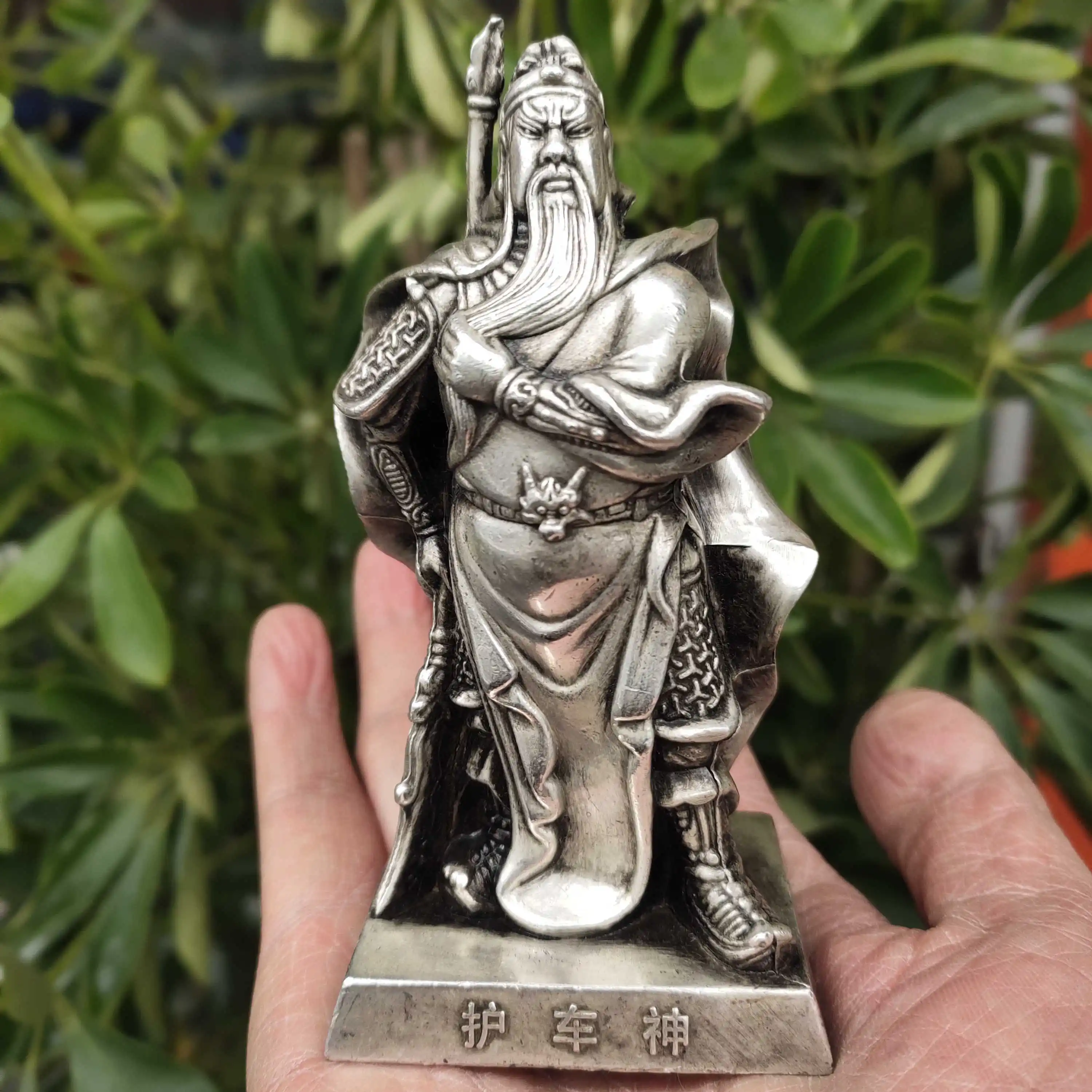 Silver-plated Guan Public Relations Yu Guan Erye Car Jewelry Home Bronze Art Bronze Statue