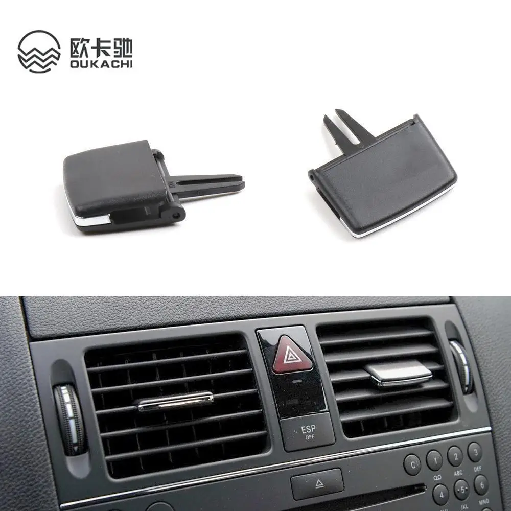 W204 X204 Air Conditioner Vent Grille Outlet Tab Clip AC Paddle For Mercedes Benz C Class GLK C180 C200 C260 C300 GLK300 GLK350