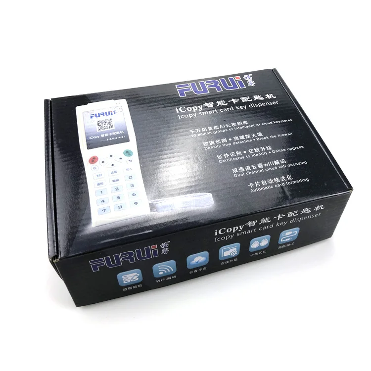 ICopy8 RFID tarjeta clave IC ID copiadora lector escritor con decodificación WIFI en la nube de doble canal