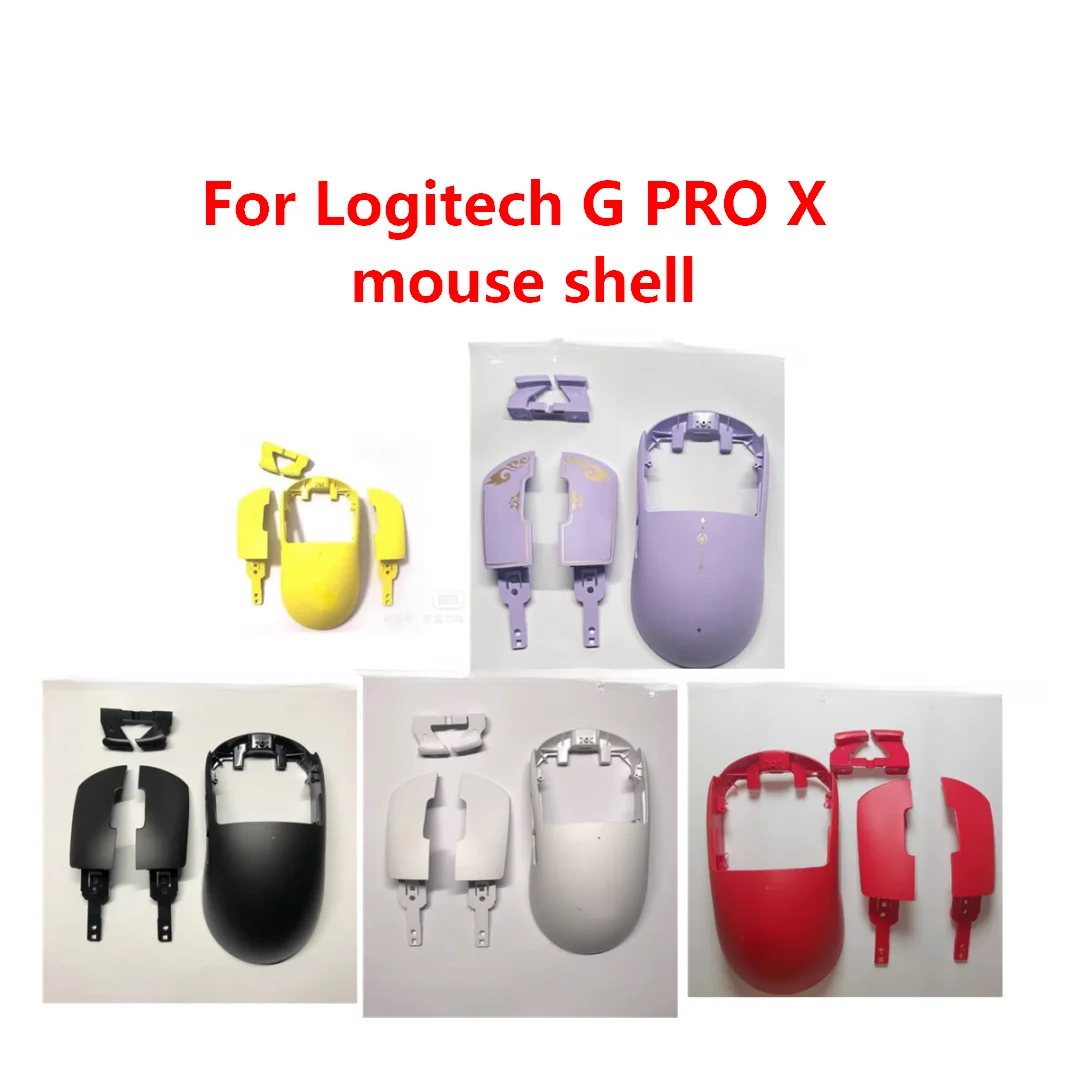 original repair replacement For Logitech GPW SUPERLIGHT Ⅱ wireless mouse plastic shell  For Logitech G PRO X mouse shell