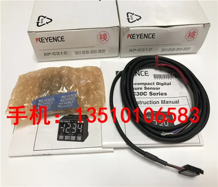 

KEYENCE AP-C33C 100% new and original