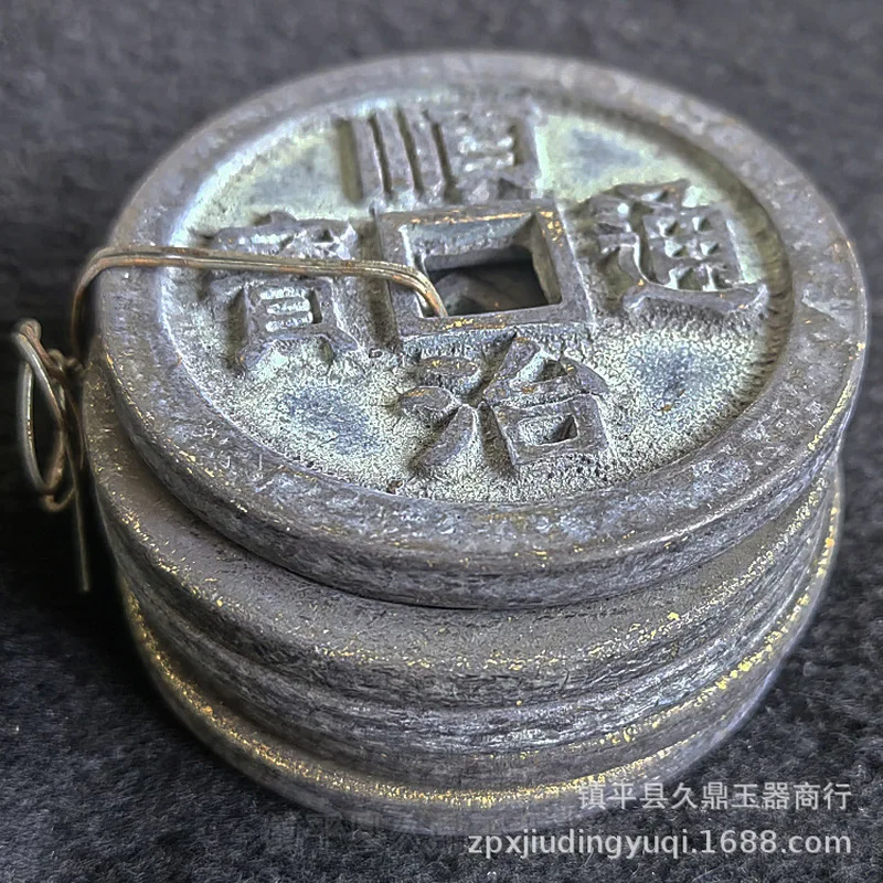 Copper Extra Large and Thickened 6cm Complete Set of Five Emperors Ancient Coins for Collection