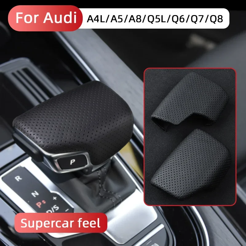 

Чехол из микрофибры для Audi A6L/A4L/Q5L/Q7/Q8/A7
