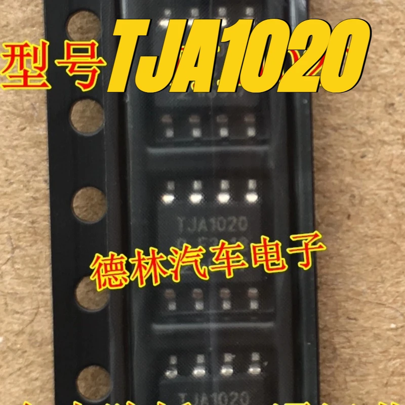 

（New）10pcs/lot 100% original genuine chip:TJA1020 N52 engine oil cannot reset chip