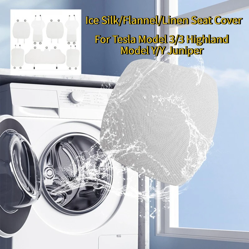 

Автомобильный чехол из ледяного шелка/фланеля для Tesla Model 3/Y Juniper 2019-2025, дышащая удобная подушка для сиденья, автомобильные аксессуары
