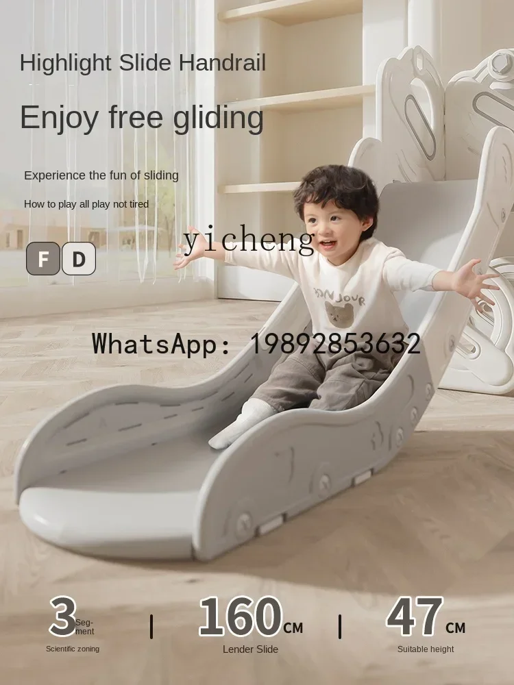 Tobogán para niños AD, marco de escalada, columpio interior para el hogar, tobogán familiar para bebés