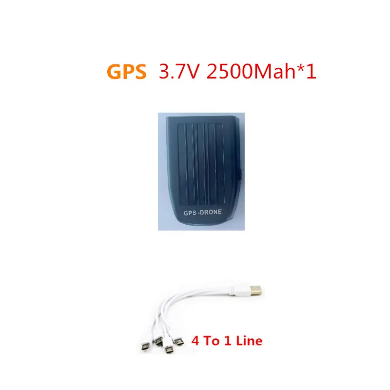 P9 P11 P17 inteligentne unikanie przeszkód GPS/brak zdalnego sterowania GPS zdalnie sterowany dron Quadcopter części zamienne 3.7V 2500Mah bateria 4