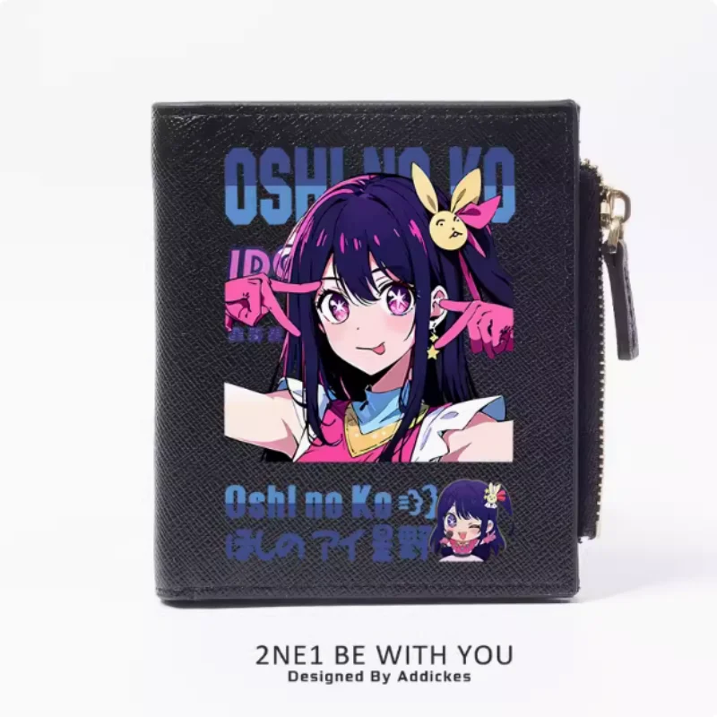 أنيمي OSHI NO KO Hoshino Ai سستة موضة محافظ محفظة من البولي يوريثان حامل بطاقة حقيبة المال هدية 1739 تأثيري